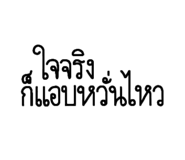 863102278