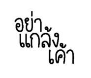 863102279