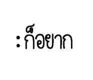 863102280