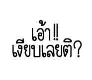863102282