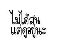 863102283