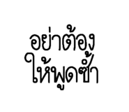 863102286