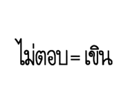863102289