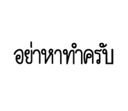 863102293
