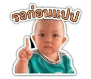 863102380