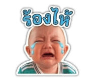 863102384