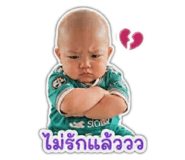 863102396