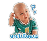 863102398