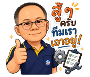 863102563