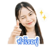 863102574
