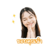 863102575
