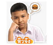 863102595