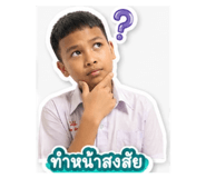 863102599