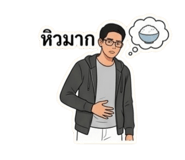 863102659