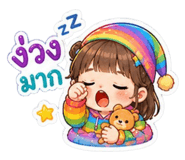 863102777
