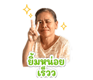863102786