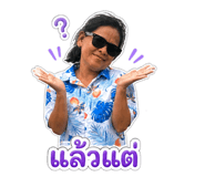 863102787
