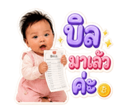 863102860