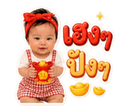 863102862