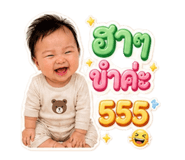 863102864