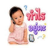 863102867