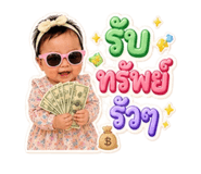 863102871