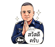 863102953