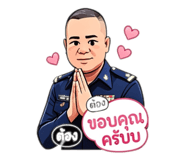 863102954
