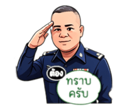 863102961
