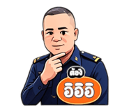863102963