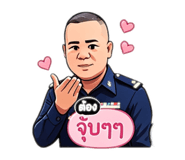 863102964