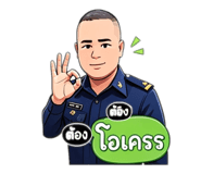 863102966