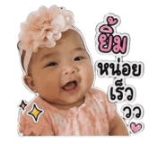 863103027