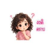 863103160