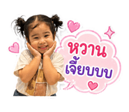 863103302