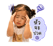 863103303