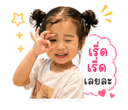 863103306