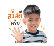 863103417