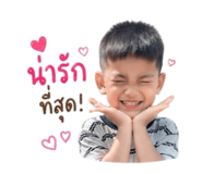 863103419