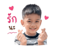 863103420