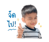 863103421