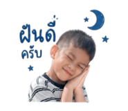 863103425