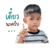 863103431
