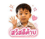 863103433
