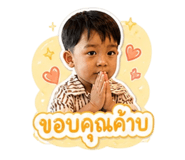 863103434