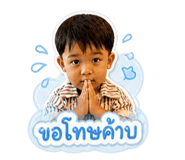 863103435