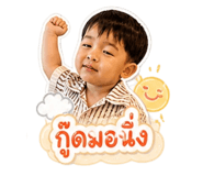 863103436