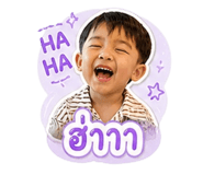 863103437