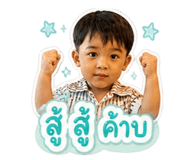 863103439