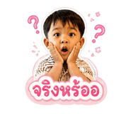 863103441